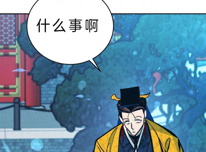 《厚颜无耻(番外)》漫画最新章节第41话免费下拉式在线观看章节第【13】张图片