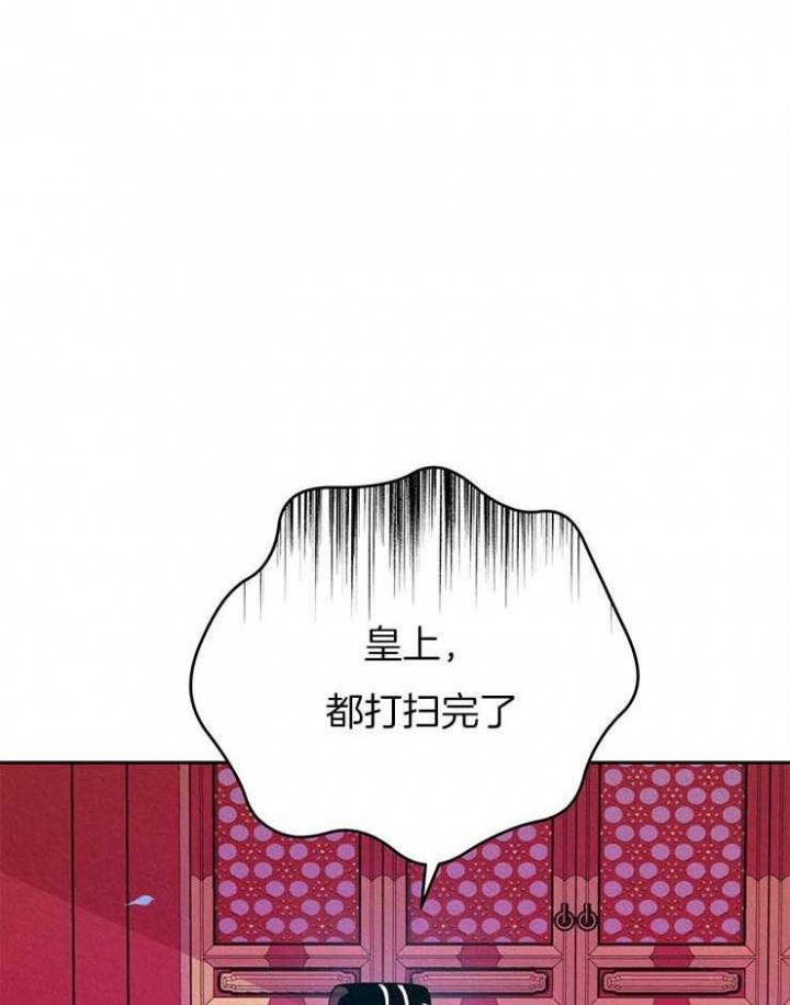 《厚颜无耻(番外)》漫画最新章节第27话免费下拉式在线观看章节第【1】张图片