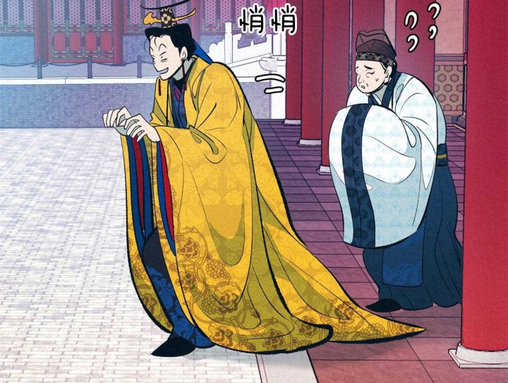 《厚颜无耻(番外)》漫画最新章节第3话免费下拉式在线观看章节第【2】张图片