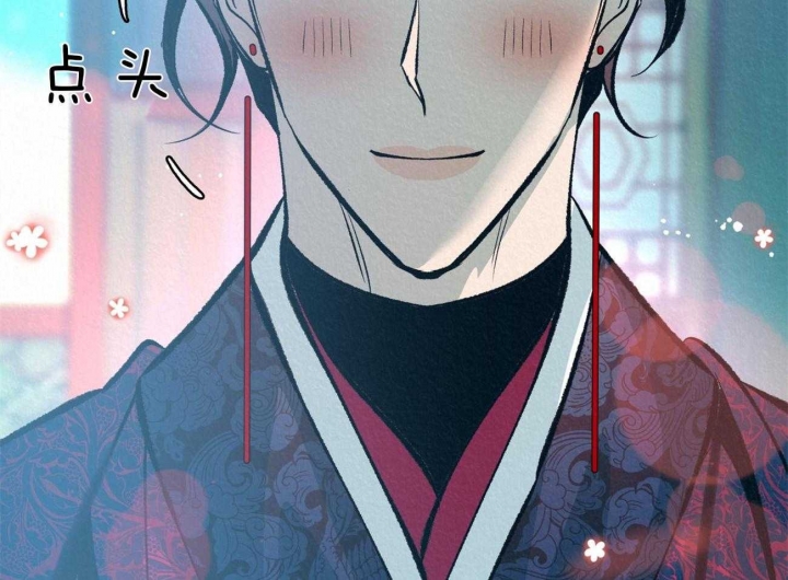 《厚颜无耻(番外)》漫画最新章节第70话免费下拉式在线观看章节第【25】张图片