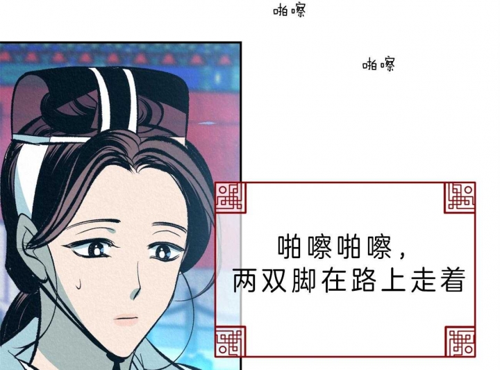 《厚颜无耻(番外)》漫画最新章节第41话免费下拉式在线观看章节第【1】张图片