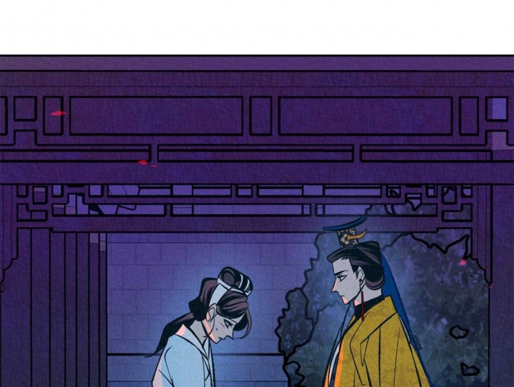 《厚颜无耻(番外)》漫画最新章节第47话免费下拉式在线观看章节第【37】张图片