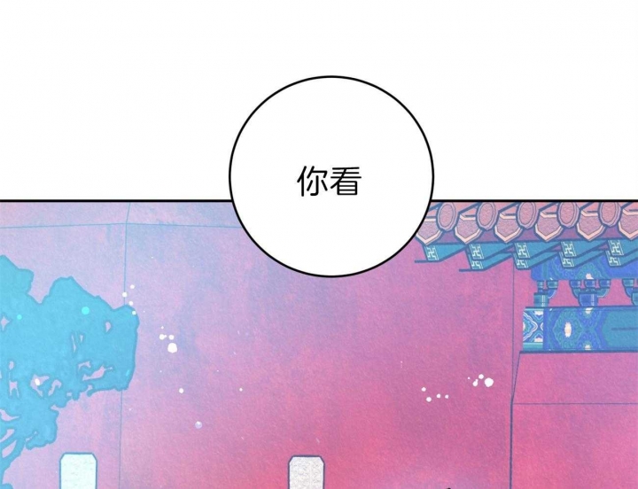 《厚颜无耻(番外)》漫画最新章节第52话免费下拉式在线观看章节第【31】张图片