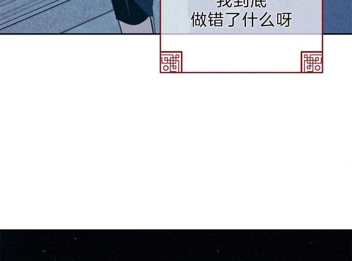 《厚颜无耻(番外)》漫画最新章节第15话免费下拉式在线观看章节第【18】张图片