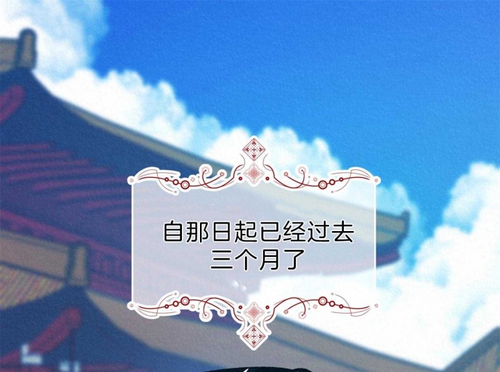 《厚颜无耻(番外)》漫画最新章节第11话免费下拉式在线观看章节第【2】张图片