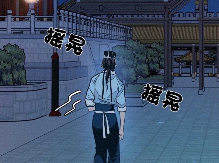 《厚颜无耻(番外)》漫画最新章节第15话免费下拉式在线观看章节第【20】张图片