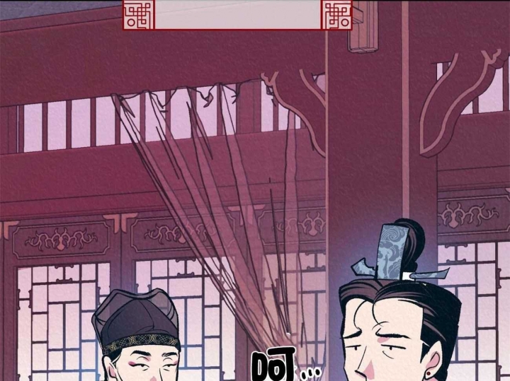 《厚颜无耻(番外)》漫画最新章节第16话免费下拉式在线观看章节第【17】张图片