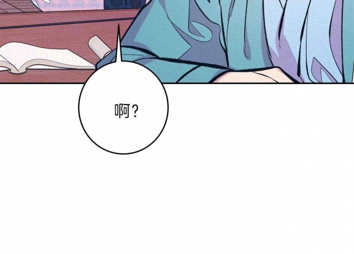 《厚颜无耻(番外)》漫画最新章节第17话免费下拉式在线观看章节第【18】张图片