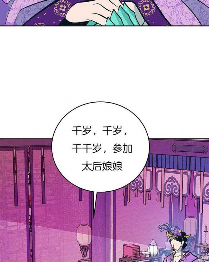 《厚颜无耻(番外)》漫画最新章节第34话免费下拉式在线观看章节第【12】张图片