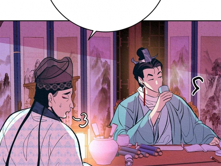 《厚颜无耻(番外)》漫画最新章节第6话免费下拉式在线观看章节第【40】张图片