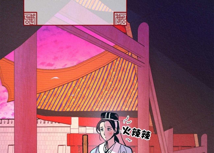 《厚颜无耻(番外)》漫画最新章节第25话免费下拉式在线观看章节第【18】张图片