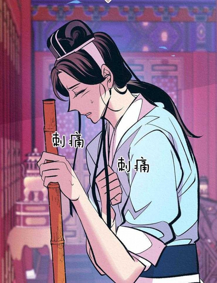 《厚颜无耻(番外)》漫画最新章节第26话免费下拉式在线观看章节第【24】张图片