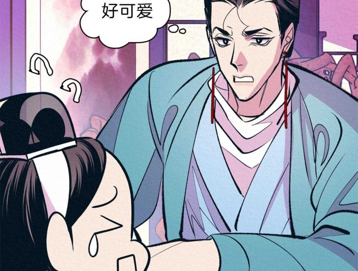 《厚颜无耻(番外)》漫画最新章节第23话免费下拉式在线观看章节第【2】张图片