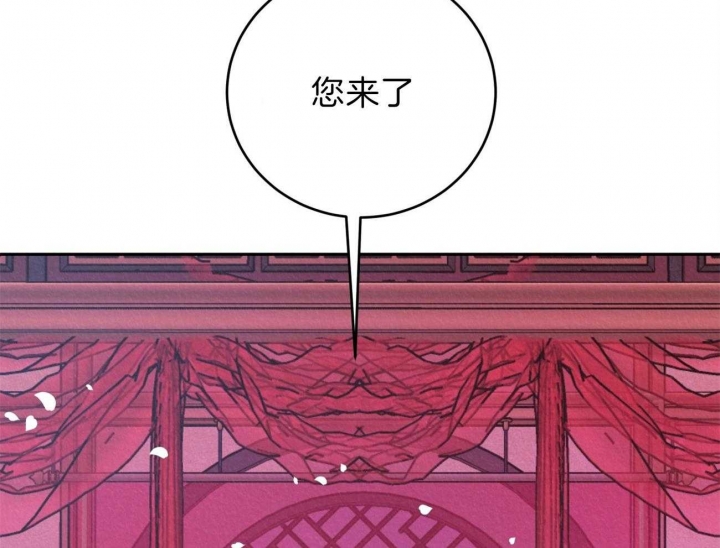 《厚颜无耻(番外)》漫画最新章节第19话免费下拉式在线观看章节第【4】张图片