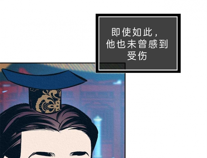 《厚颜无耻(番外)》漫画最新章节第38话免费下拉式在线观看章节第【31】张图片