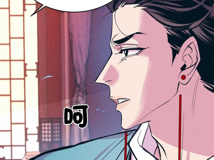 《厚颜无耻(番外)》漫画最新章节第16话免费下拉式在线观看章节第【40】张图片