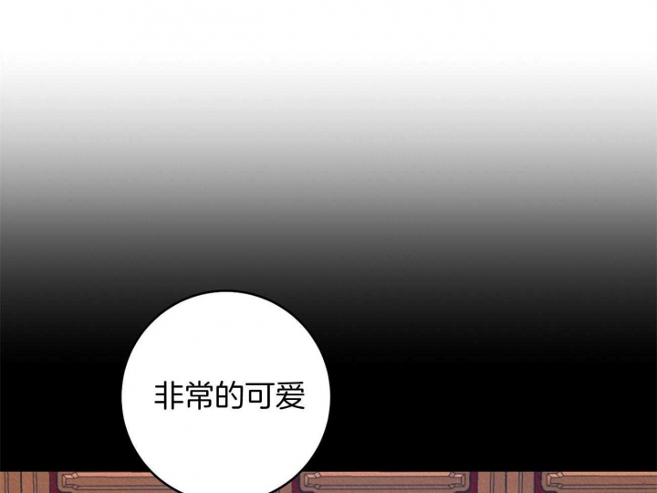 《厚颜无耻(番外)》漫画最新章节第6话免费下拉式在线观看章节第【44】张图片