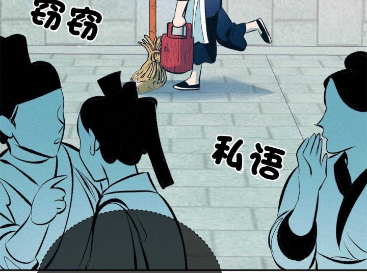 《厚颜无耻(番外)》漫画最新章节第11话免费下拉式在线观看章节第【14】张图片