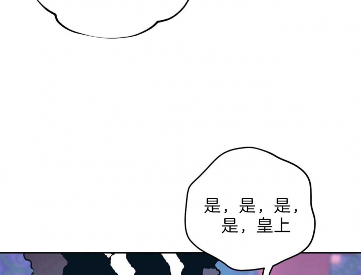 《厚颜无耻(番外)》漫画最新章节第21话免费下拉式在线观看章节第【10】张图片