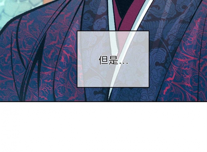 《厚颜无耻(番外)》漫画最新章节第70话免费下拉式在线观看章节第【15】张图片