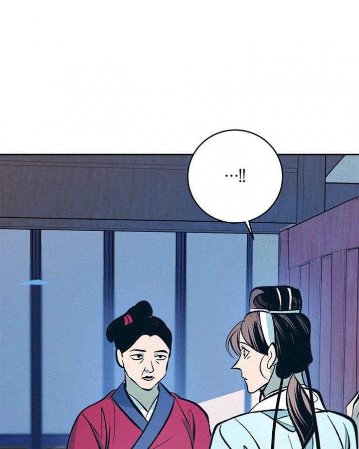 《厚颜无耻(番外)》漫画最新章节第34话免费下拉式在线观看章节第【1】张图片