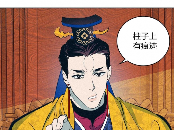 《厚颜无耻(番外)》漫画最新章节第7话免费下拉式在线观看章节第【9】张图片