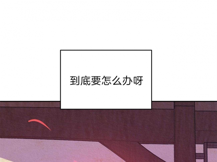 《厚颜无耻(番外)》漫画最新章节第12话免费下拉式在线观看章节第【1】张图片