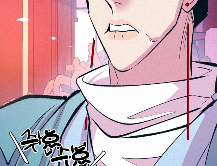 《厚颜无耻(番外)》漫画最新章节第25话免费下拉式在线观看章节第【12】张图片