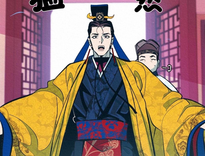 《厚颜无耻(番外)》漫画最新章节第19话免费下拉式在线观看章节第【2】张图片