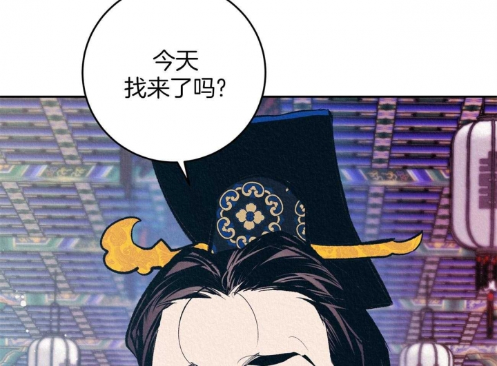 《厚颜无耻(番外)》漫画最新章节第1话免费下拉式在线观看章节第【42】张图片