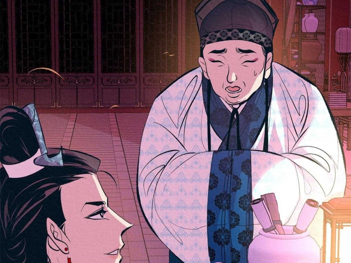 《厚颜无耻(番外)》漫画最新章节第7话免费下拉式在线观看章节第【2】张图片