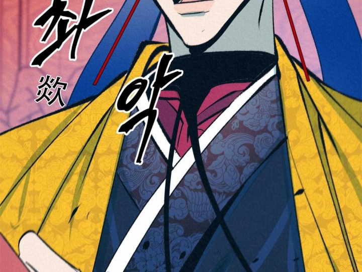 《厚颜无耻(番外)》漫画最新章节第43话免费下拉式在线观看章节第【17】张图片