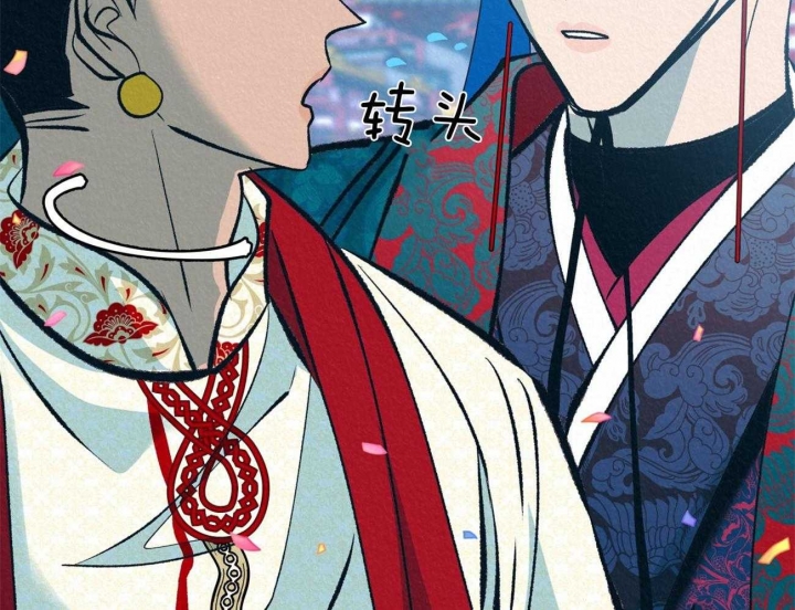 《厚颜无耻(番外)》漫画最新章节第67话免费下拉式在线观看章节第【29】张图片