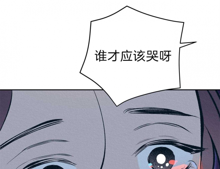 《厚颜无耻(番外)》漫画最新章节第49话免费下拉式在线观看章节第【23】张图片