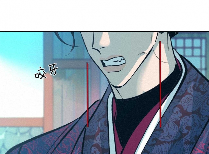 《厚颜无耻(番外)》漫画最新章节第70话免费下拉式在线观看章节第【16】张图片