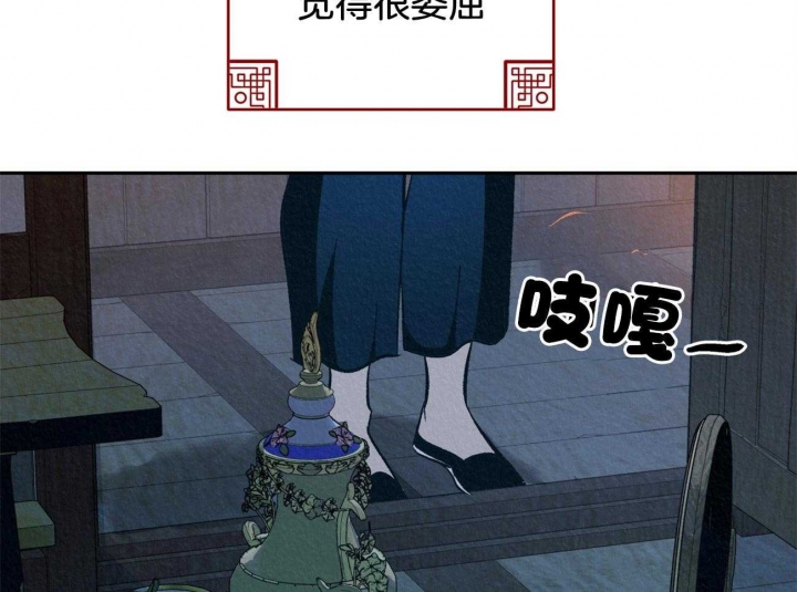 《厚颜无耻(番外)》漫画最新章节第15话免费下拉式在线观看章节第【23】张图片