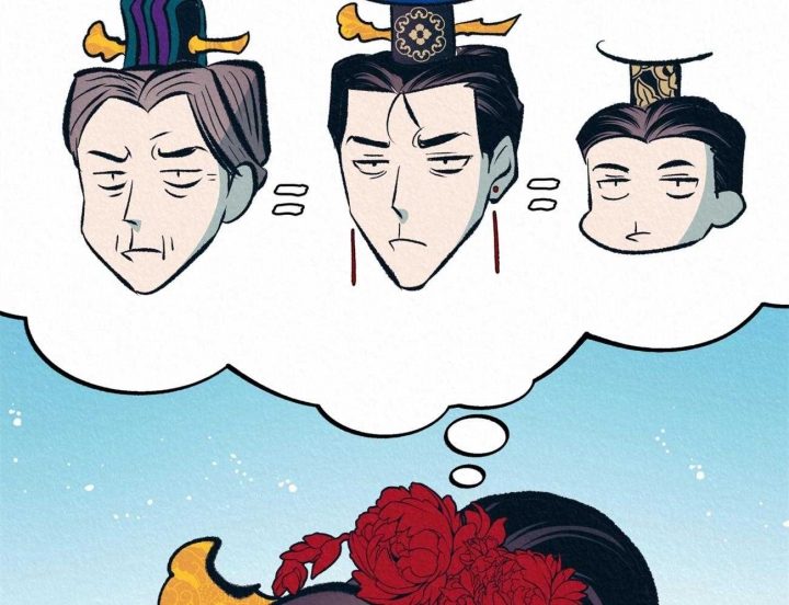 《厚颜无耻(番外)》漫画最新章节第53话免费下拉式在线观看章节第【14】张图片