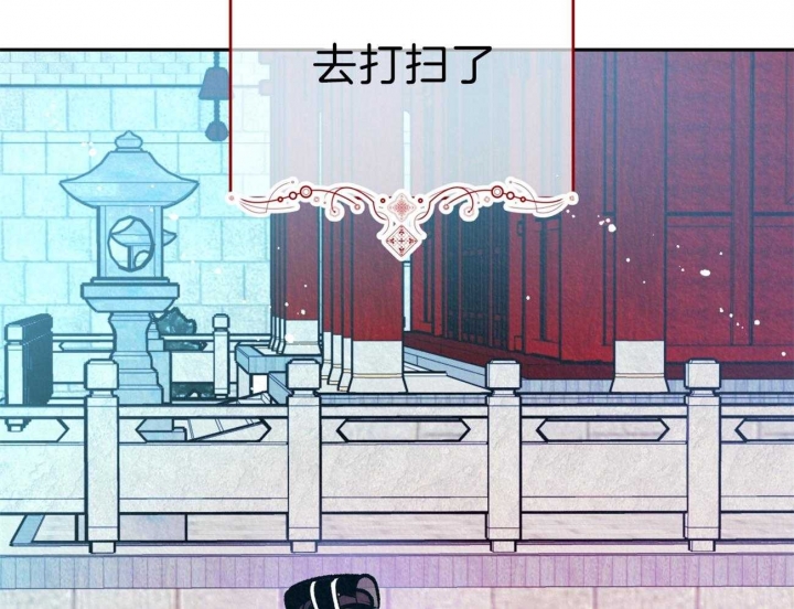 《厚颜无耻(番外)》漫画最新章节第51话免费下拉式在线观看章节第【44】张图片