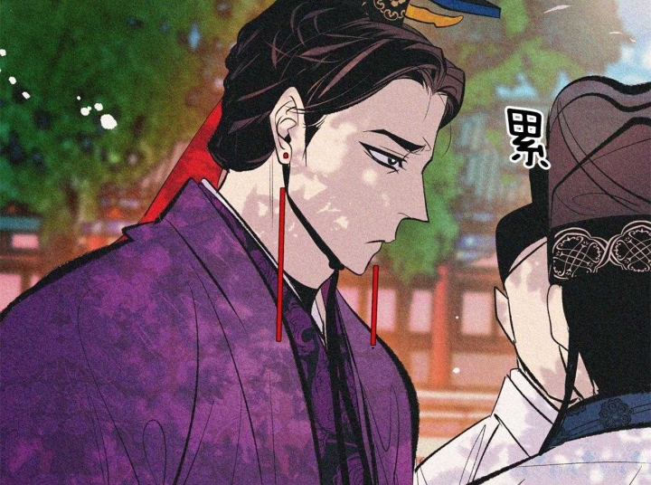 《厚颜无耻(番外)》漫画最新章节第2话免费下拉式在线观看章节第【39】张图片