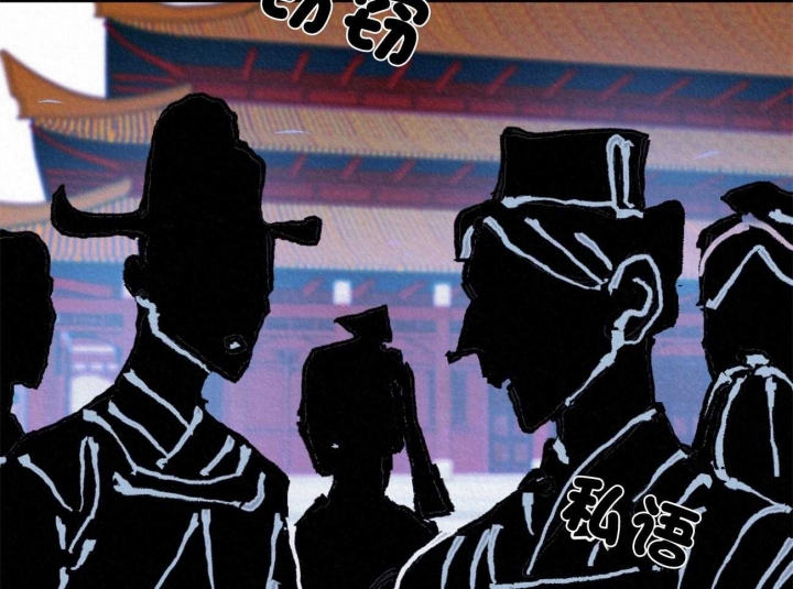 《厚颜无耻(番外)》漫画最新章节第15话免费下拉式在线观看章节第【13】张图片