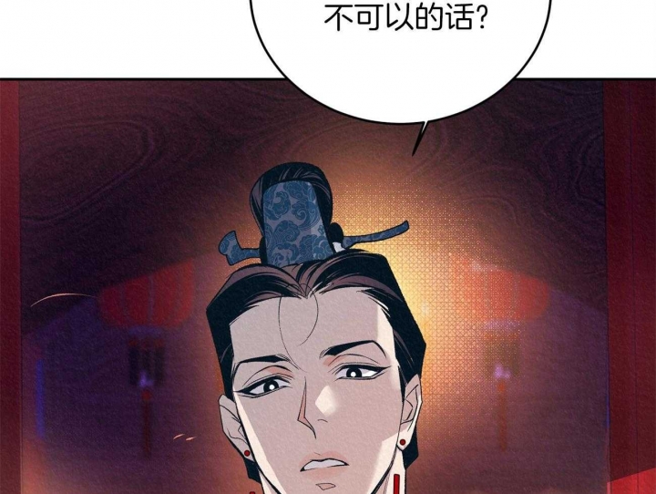 《厚颜无耻(番外)》漫画最新章节第1话免费下拉式在线观看章节第【8】张图片