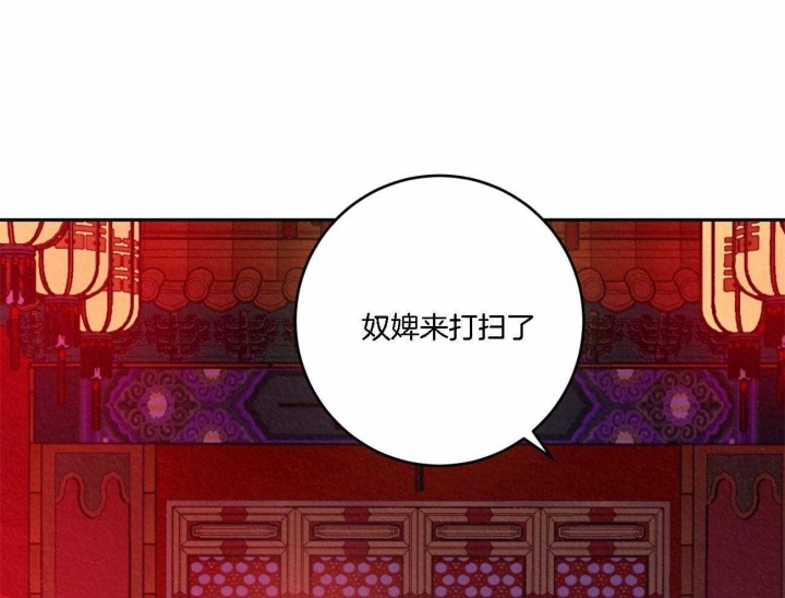 《厚颜无耻(番外)》漫画最新章节第9话免费下拉式在线观看章节第【1】张图片