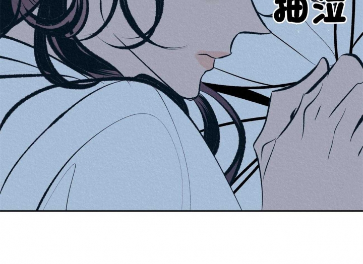 《厚颜无耻(番外)》漫画最新章节第15话免费下拉式在线观看章节第【38】张图片