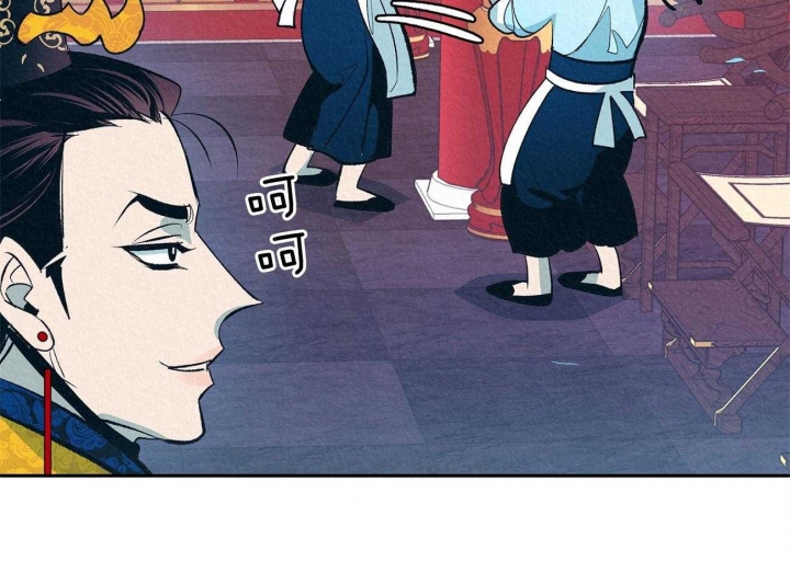 《厚颜无耻(番外)》漫画最新章节第7话免费下拉式在线观看章节第【15】张图片