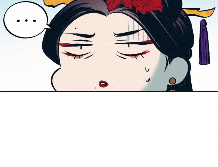 《厚颜无耻(番外)》漫画最新章节第53话免费下拉式在线观看章节第【15】张图片