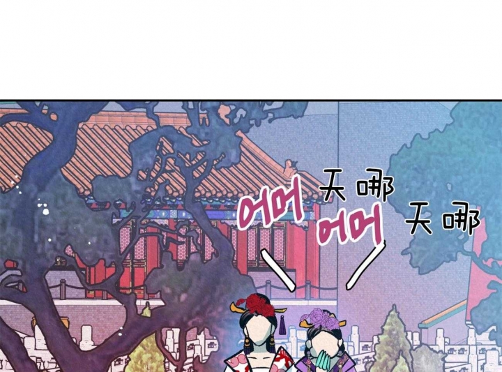 《厚颜无耻(番外)》漫画最新章节第54话免费下拉式在线观看章节第【1】张图片