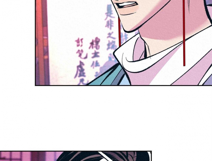 《厚颜无耻(番外)》漫画最新章节第23话免费下拉式在线观看章节第【6】张图片