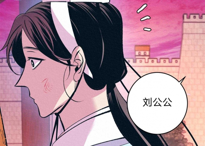 《厚颜无耻(番外)》漫画最新章节第25话免费下拉式在线观看章节第【22】张图片