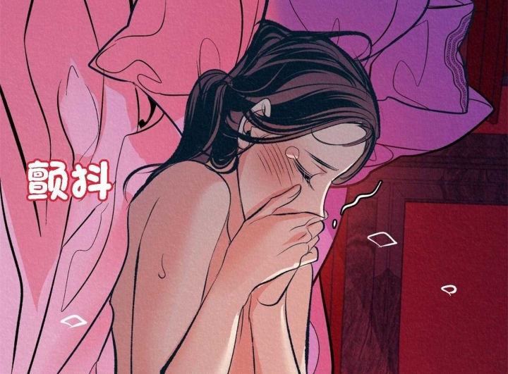 《厚颜无耻(番外)》漫画最新章节第10话免费下拉式在线观看章节第【26】张图片