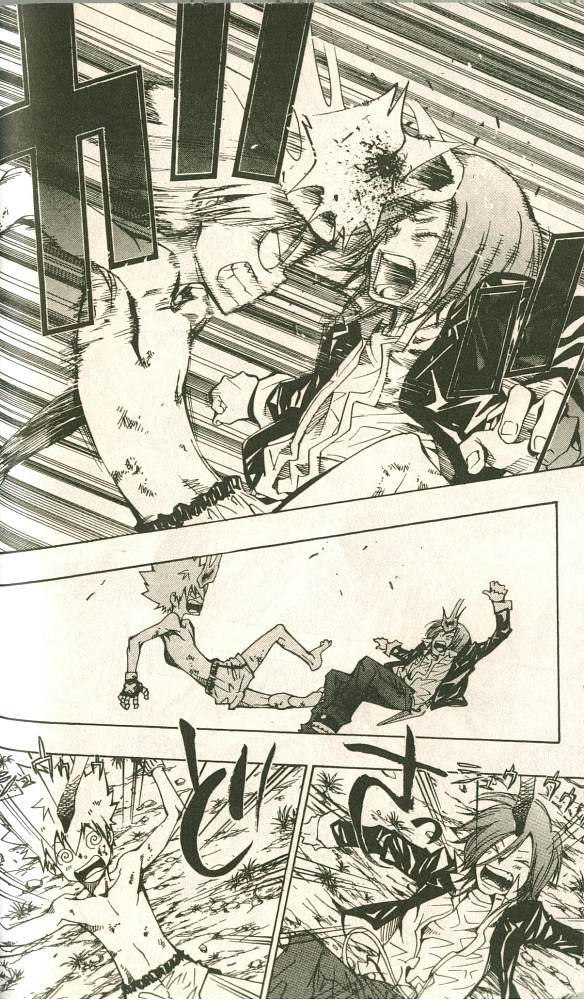 《家庭教师》漫画最新章节第11卷免费下拉式在线观看章节第【19】张图片